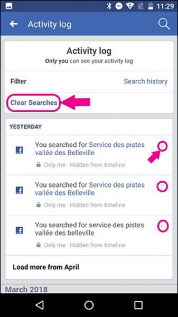 ลบประวัติการค้นหาบน facebook ได้ทุกที่ ง่ายๆด้วยมือถือคุณ