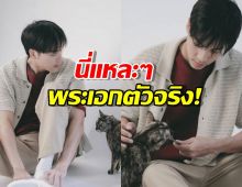 ดราม่าเอนเกจ! เจษ เจษฏ์พิพัฒ โผล่เบรกทีมงาน ขอโทษแฟนคลับด้วยตัวเอง