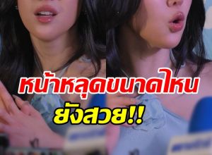 นางฟ้าชัดๆ! เธอคนนี้ ปล่อยช็อตหน้าหลุด มุมไหนก็รอด