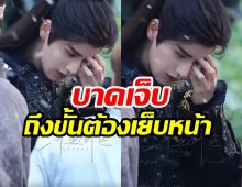 เเฟนๆใจหาย! พระเอกจีนคนดัง เจ็บหนักระหว่างถ่ายฉากบู๊