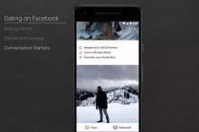 F8 2018 : Facebook เปิดตัวฟีเจอร์ หาคู่